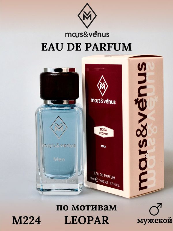 Mars&Venus M224 Leopar парфюмерная вода 50 мл