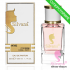 Silvana W382 2112 Rose Floral-Fruity 50 мл