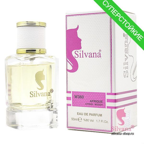 Silvana W360 Afrique Citrus-Woody 50 мл