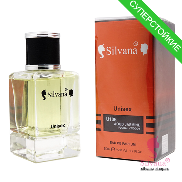 Silvana U106 Aoud Jasmine Floral-Woody 50 мл