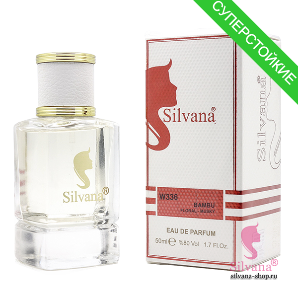 Silvana W336 Bambu Floral-Musky 50 мл
