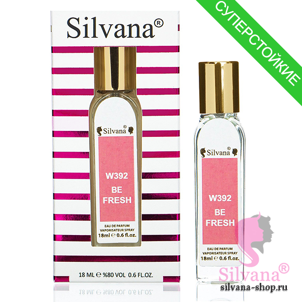 Silvana W392 Be Fresh пробник 18 мл (мини)