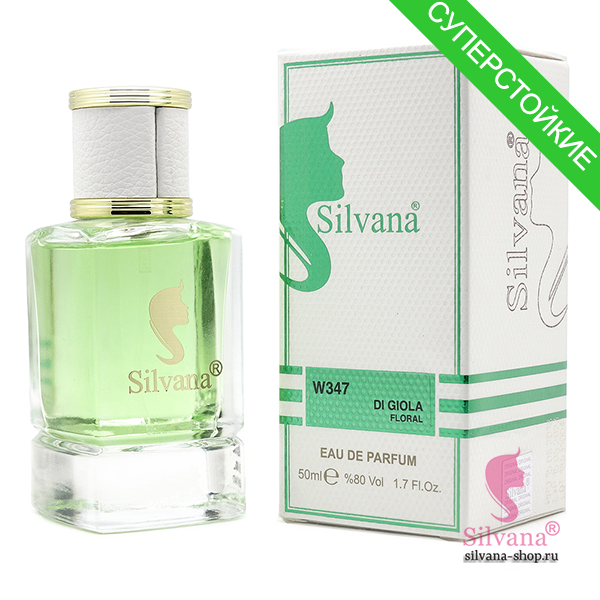 Silvana W347 Di Giola Floral 50 мл