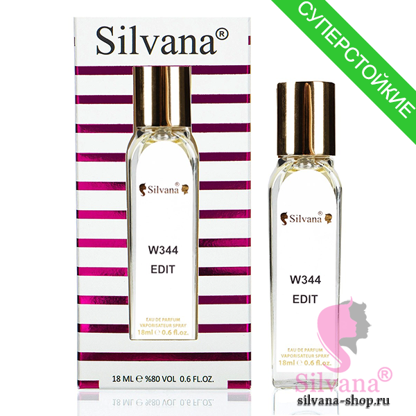 Silvana W344 Edit пробник 18 мл (мини)