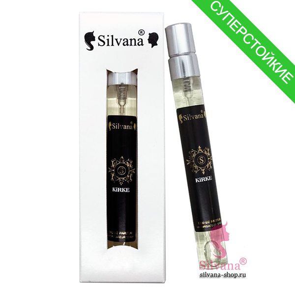 Silvana Kirke пробник 10 мл