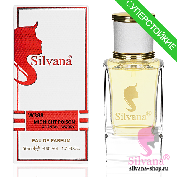 Silvana W388 Midnight Poison Oriental-Woody 50 мл