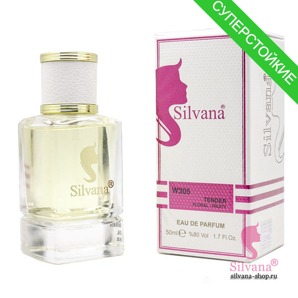 Silvana W305 Tender Floral-Fruity 50 мл