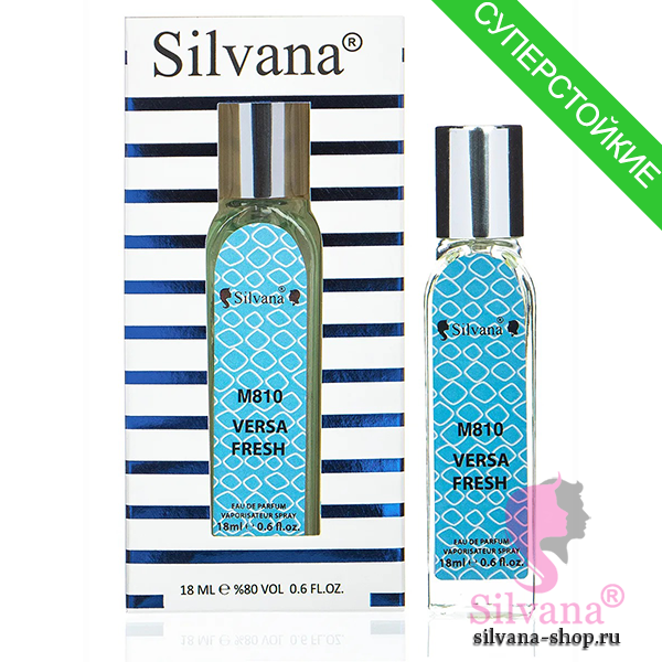 Silvana M810 Versa Fresh пробник 18 мл (мини)