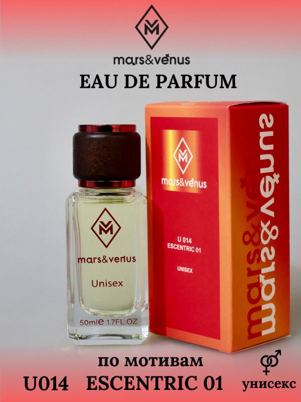 Mars&Venus U014 Escentric 01 парфюмерная вода 50 мл