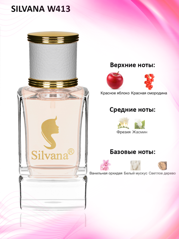 Silvana W413 Princess Floral-Fruity 50 мл