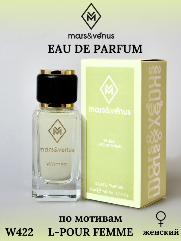 Mars&Venus W422 L-Pour Femme парфюмерная вода 50 мл
