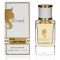 Silvana W432 Vanila Absolut Floriental-Gourmand 50 мл