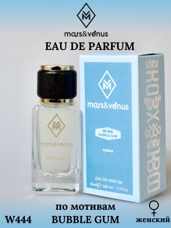 Mars&Venus W444 Bubble Gum парфюмерная вода 50 мл
